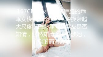 HEYZO 2796 杉山千佳の手コキッス – 杉山千佳