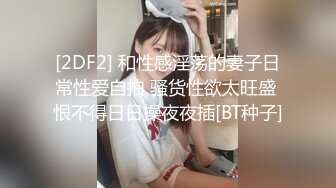 Angel rivera珍藏版六十一商场遇前男友旧情复燃开启无套交配喷射一嘴精液