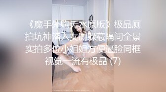 济南老婆