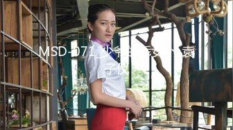 STP24472 【顶级性爱极限推荐】外围女神猎杀者『91斯文禽兽』震撼首发-双飞轮操情趣网袜美少妇 丝袜篇