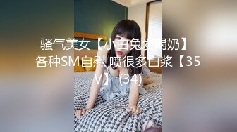 麻豆传媒 MM-045 美女房东来收租 小伙囊中羞涩用肉棒来还债 吴MM