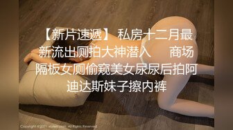 爱豆传媒ID-5363 OL良家上班第一天被无耻老板迷奸