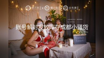 【钻石级推荐】皇家华人AV剧情新作-猥琐工人操上爆乳高傲女监工 这么热只好脱衣服 小穴好湿热