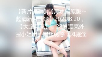 自家骚老婆