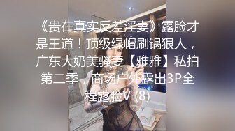 RAS0353 皇家华人 万圣派对性欲激发 巨乳妹酒吧骑乘SEX 夏晴子