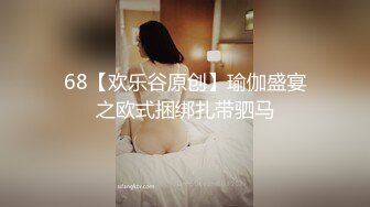 形势逆转：女上司变肉便器