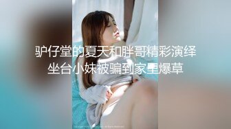 【巨乳白嫩NTR老婆跟小王激战竟打电话给老公娇喘给他听】