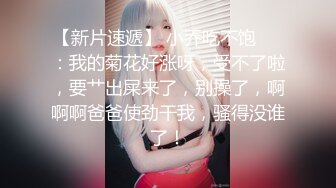 这是谁未来的老婆