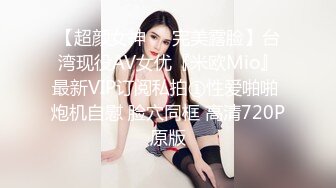 阴环少女李小莫2022最新下体开发 玩子宫 (1)