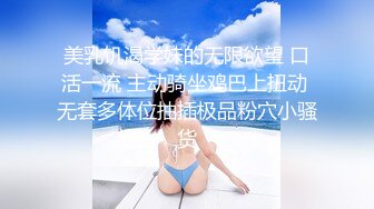 【纯牛奶萝莉】暑假拿下一个极品学生妹，无毛粉穴，青春小仙女被无套内射，爽炸了！ (2)