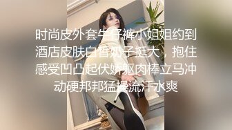 【AI换脸视频】文咏珊 女检察官卧底敌营被发现后