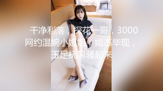 ❤️❤院子里操美臀小女友，跪在椅子翘臀求操，第一视角，圆润美臀，大屌插入猛干，骑乘上下深插