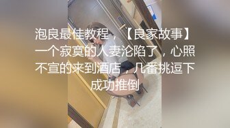 骚货老婆自拍玩跳蛋