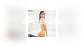 中野惠子.岛国女仆为你服务.麻豆传媒映画原创伙伴兔子先生