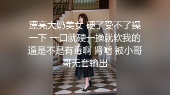 ⚫️⚫️每部外站售价43美刀的OF超人气COSER可甜可盐百变小仙女yamisung收费私拍，绝美仙女巨乳道具各种紫薇