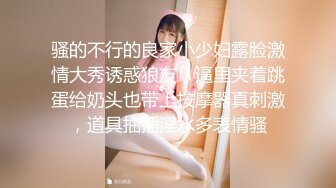 1/5最新 打扫卫生老公抱起倒立口交肤白人骚VIP1196