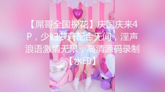 【新片速遞】比女人还柔媚❤️Ts赵恩静❤️：可太美儿了，颜值可可，躺在客厅上，播放着AV大片，自慰撸仙女棒，高潮喷妖液 哇！