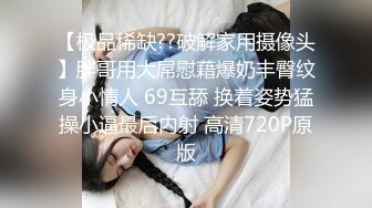 极品黑丝奶妈露脸激情大秀，淫声荡语互动撩骚狼友，各种道具蹂躏骚穴，高潮不断表情好骚听狼友指挥大秀真骚