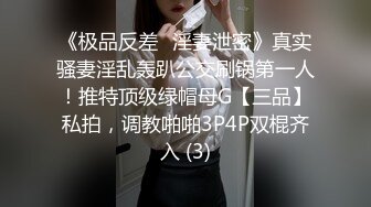 【AI换脸视频】周子瑜[Tzuyu]和老板宾馆自拍