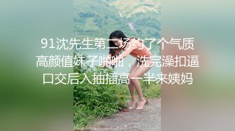 体育生简易泳池磨枪,擦枪走火 下集