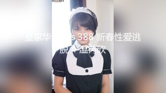 原子弹超级巨无霸【大G专场】这奶能闷死人~胸推啪啪狂干 (2)