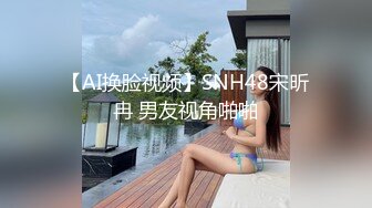 户外的后入。-坦克-你的-巨乳-闺蜜-19岁-学生-后入