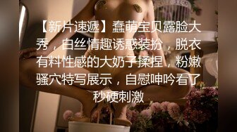 《极品反差✅淫妻泄密》露脸才是王道！推特温柔贤惠型骚妻【甜心教主】私拍~足交露出野战紫薇能玩的都玩了~以淫为乐 (2)