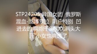 推特60W粉丝网黄潮妹「kitty」露脸性爱私拍 幻龙大牛子solo搞到喷水骚逼外翻