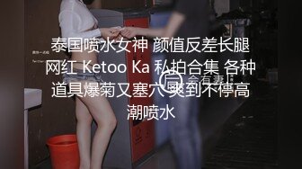 kcf9.com-2024年2月，极品清纯女神【箬箬么】，家中卧室背着爸妈自慰，蚊帐里尽情释放自己