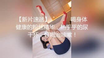 【超能AI科技】核弹韩国美女舞团大庭广众  嫩乳美穴全裸热舞演出 太顶了真的一样 本世纪最佳科技明星裸舞① (4)