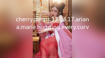 cherrypimps.17.04.17.ariana.marie.hugging.every.curve