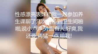 【新速片遞】澡堂子内部员工偷窥多位白白嫩嫩的美少妇洗澡