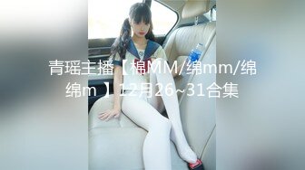 高颜值气质少妇 mari wam onlyfans露脸私拍 反差美人妻沉沦精液地狱3