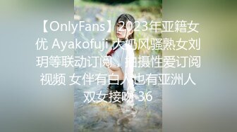 黑人博主@LittleMouchette Onlyfans高清原档资源合集【692V】 (290)