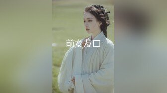 kcf9.com-强推！推特21万粉极品美少女潮吹萝莉公主【兔崽爱喷水】订阅私拍，可盐可甜各种制服人前户外露出道具紫薇 (2)