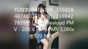 STP16479 性感黑帽妹子，舌吻摸奶调情口交后入大力猛操