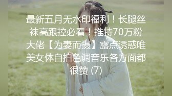  熟女人妻吃鸡啪啪 在家撅着大屁屁被无套猛怼 股浪滚滚 无毛鲍鱼粉嫩