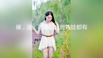 神仙级别，神似江疏影，大美女全脱了，【tiantian_LK】，真是太漂亮了，清纯女神看一眼就忘不掉