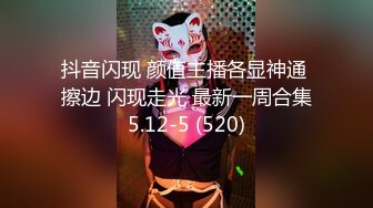 新流安防酒店偷拍年前约炮富婆好好把她弄爽了争取过个肥年无套内射把她逼里注满精液