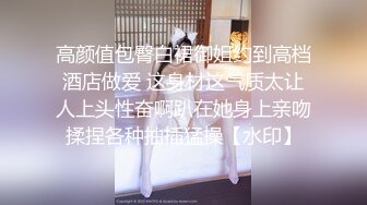 百度云泄密流出❤️00后白虎妹子刘秋萍欠网贷找裸聊认识金主爸爸肉偿帮忙还债.mp4