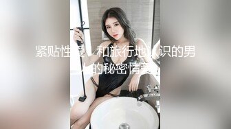 【AI换脸视频】迪丽热巴 淫荡女教师勾引一群学生