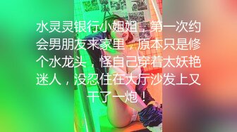 《稀缺资源❤️极品狠货》王者级玩家SM界天花板价值千元地狱人体性奴改造大师SlaveM变态私拍第4季~全是干货秒懂下