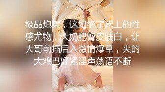 年少不知阿姨香 谁知阿姨是真骚 最新付费视频【694V】 (6)