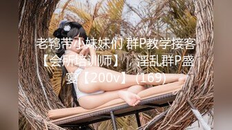 【硬核重磅✨onlyfans】❤️Perry❤️华裔网红看起来元气满满的少女 面对镜头很自然偶尔尝试百合画风 (1)