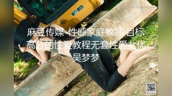 00后的世界！心甘情愿成为女仆母狗！【女主可以约，看下面的简阶】