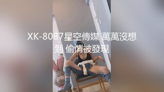 《硬核精品网红重磅》万人求档OnlyFans极品绿帽夫妻modi性爱调教日记男女通吃邀粉丝淫乱群P不知怀谁的种 (2)