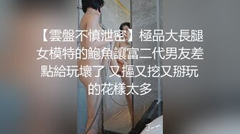 [原创] 想射熟女阿姨的丝袜肥臀吗  快把大鸡巴插进来  30秒日期验证