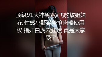  新流出家庭旅馆偷拍准备开学的大学情侣变态长发男友喜欢草一半对着女友打飞机