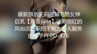 精品美人妖变身婚纱新娘妆白色透明内衣下带肉棒的新娘操起后门来肯定不一样的感觉