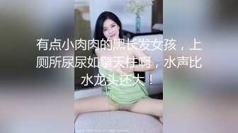 漂亮巨乳美眉 在家被大鸡吧男友先舔逼再无套输出 这对豪乳太诱惑